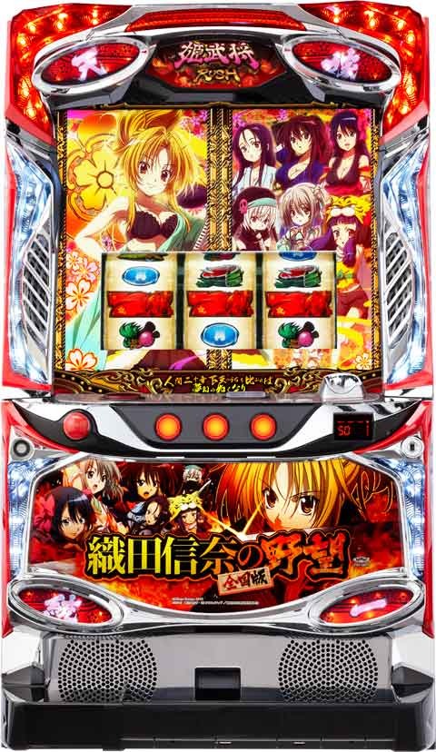 Ｓ　織田信奈の野望　全国版