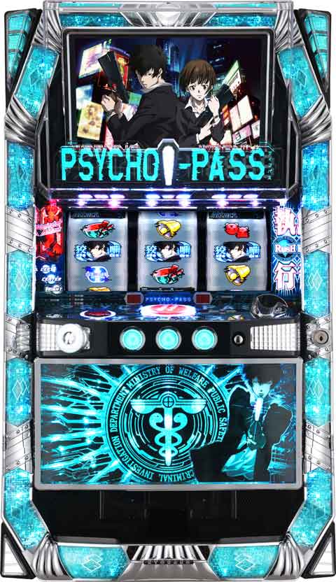 ぱちスロ　ＰＳＹＣＨＯ‐ＰＡＳＳ　サイコパス