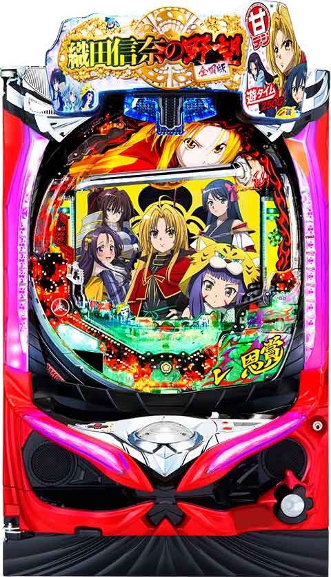 Ｐ織田信奈の野望　全国版ＧＣ２５０Ａａ