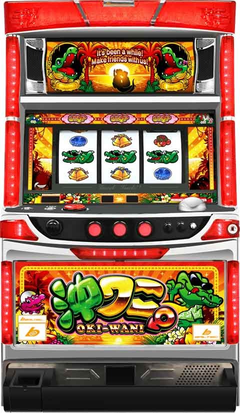 沖ワニマル‐３０