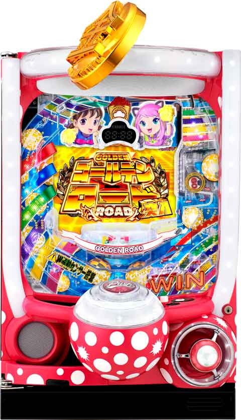 Ｐおそ松さんの頑張れ！ゴールデンロード６２５ＶＥＲ．