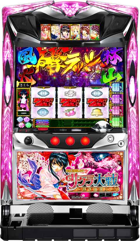 パチスロサクラ大戦?熱き血潮に?