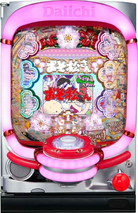 ＣＲおそ松さん?はじまりはじまり?ちぇり?Ｖｅｒ．