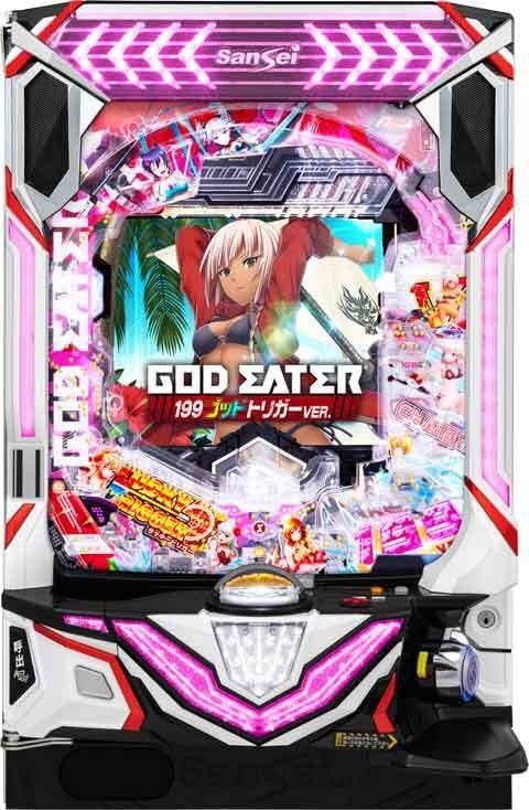 Ｐゴッドイーター１９９ゴッドトリガーＶＥＲ．