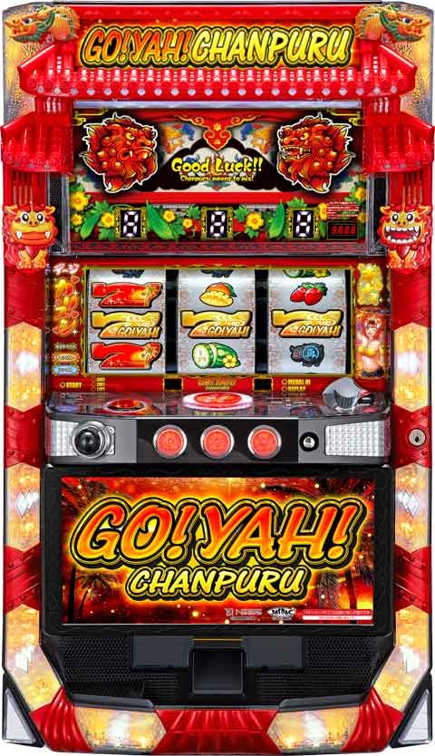 Ｓ　ご?やちゃんぷる?　２５φ