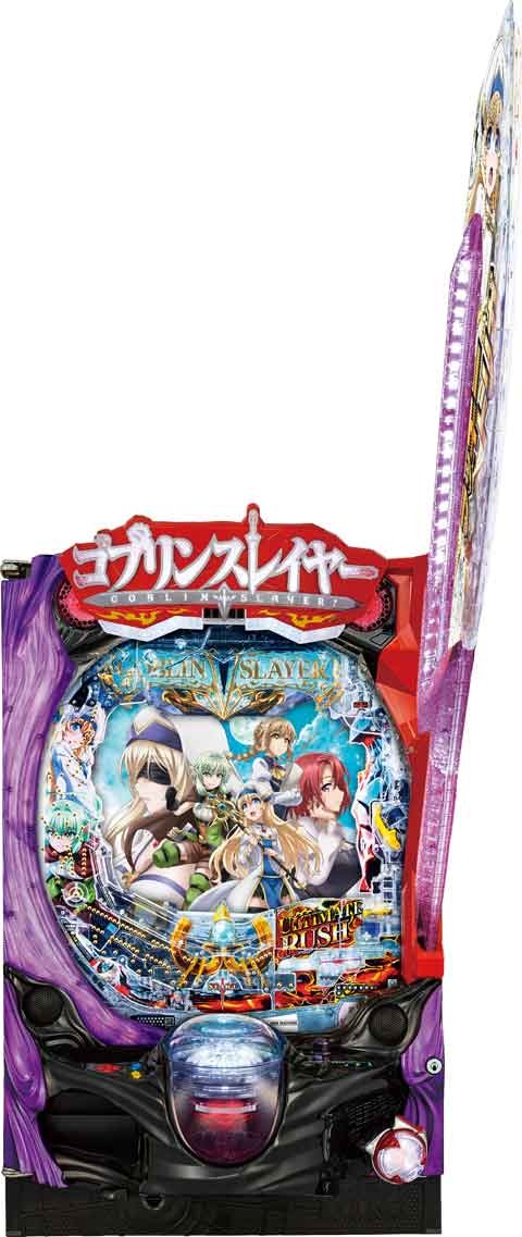 Ｐゴブリンスレイヤー　ラッキートリガーＶｅｒ．