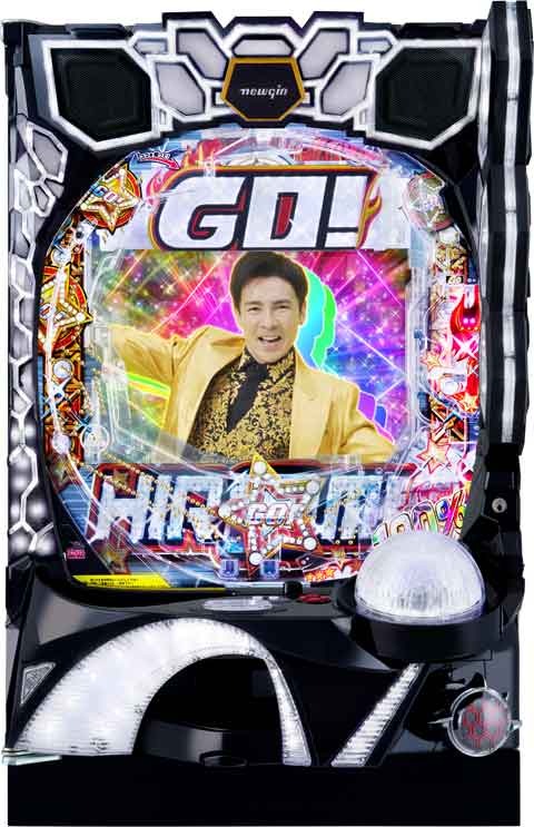 Ｐ　ＧＯ！ＧＯ！郷　ｃｏｍｅｂａｃｋ　ｓｔａｇｅ