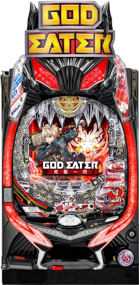 Ｐゴッドイーター究極一閃