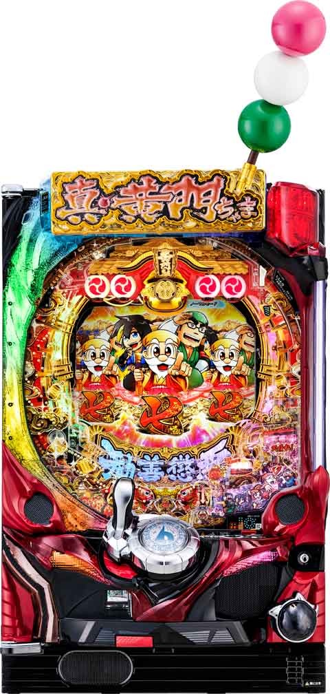 Ｐ真・黄門ちゃま　ライトミドル