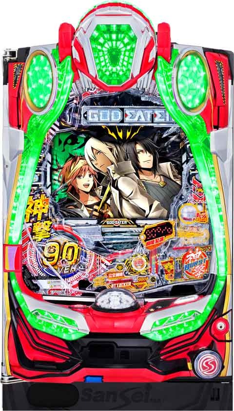 Ｐゴッドイーター神撃９０Ｖｅｒ．