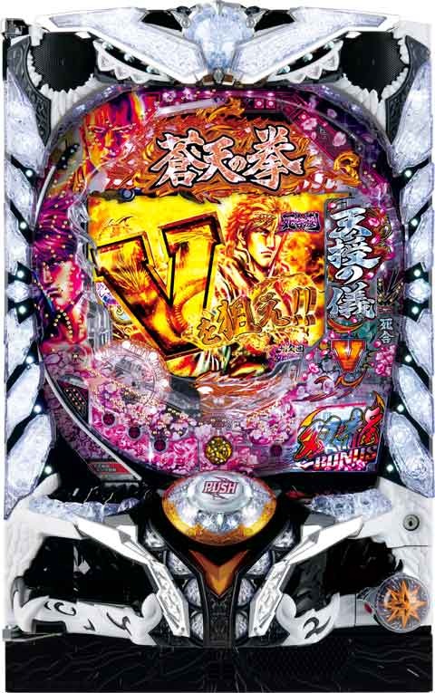 Ｐ蒼天の拳　天刻