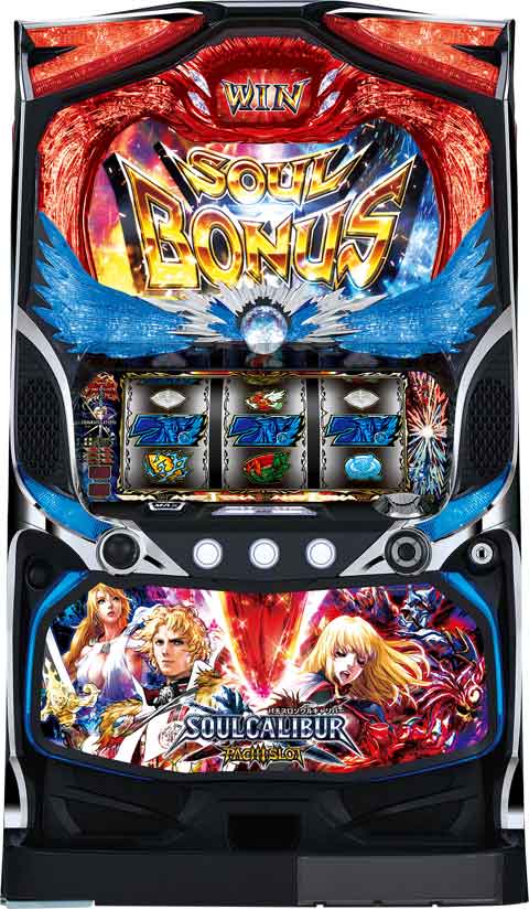 パチスロ　ソウルキャリバー