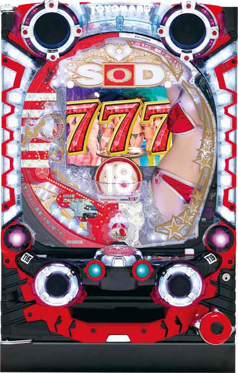 ＣＲ豊丸とソフトオンデマンドの最新作１６９Ｌ