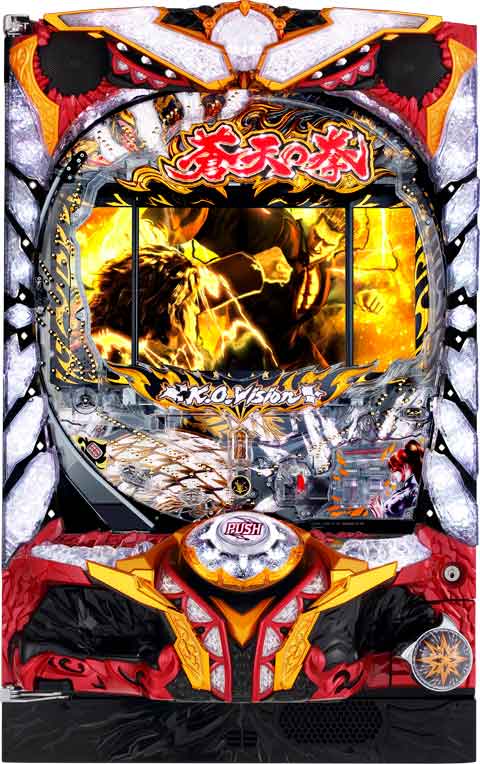 ぱちんこＣＲ蒼天の拳天帰