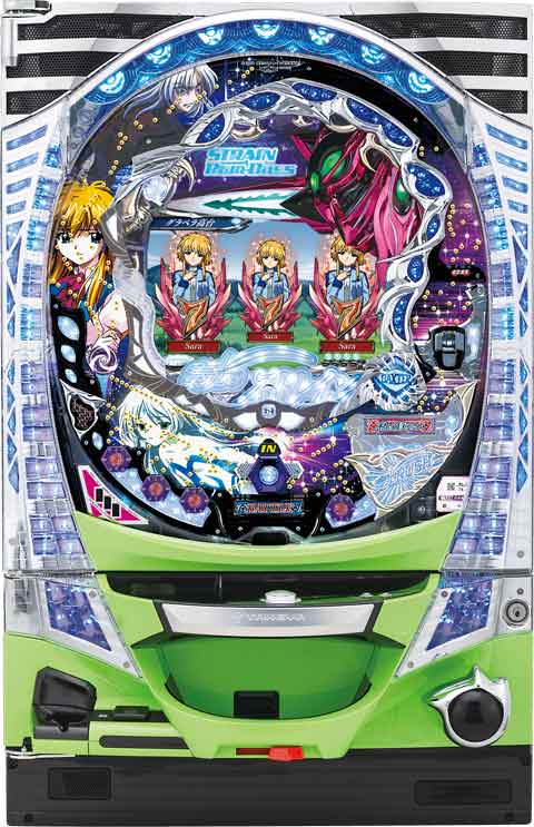 ＣＲ奏光のストレインＢＭＸ２