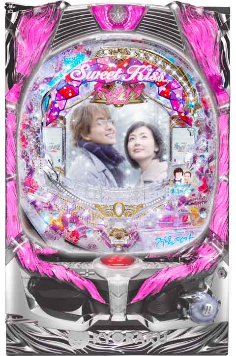 ＣＲぱちんこ冬のソナタ　Ｆｉｎａｌ　Ｓｗｅｅｔ　Ｋｉｓｓ　Ｖｅｒｓｉｏｎ