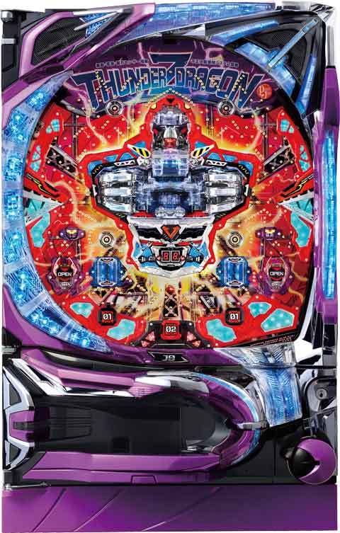 ＣＲサンダードラゴンＺ