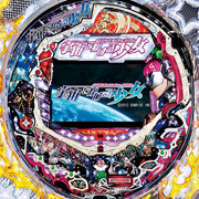 ＣＲ宇宙をかける少女　ＴＫ