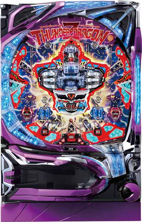 ＣＲサンダードラゴンＺＺ