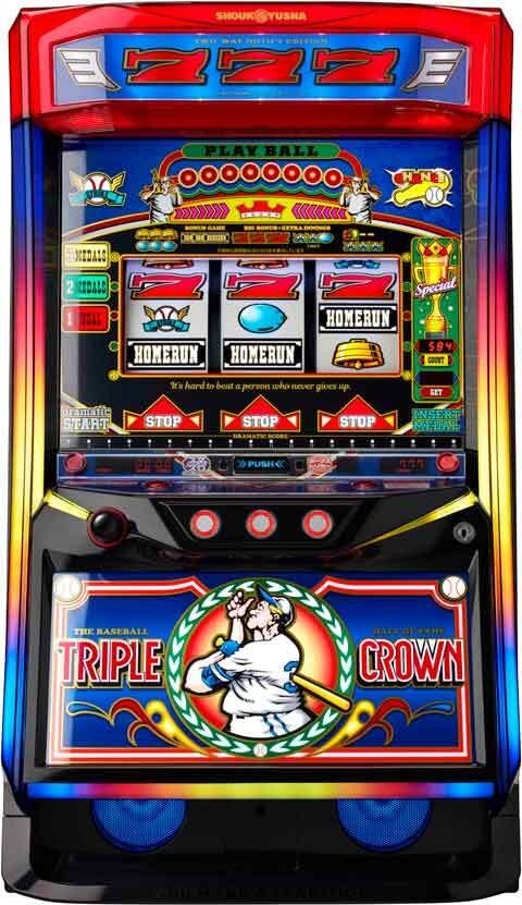 ＬＢトリプルクラウン