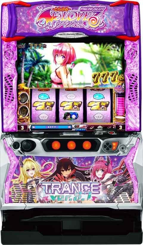 Ｌ　ＴｏＬＯＶＥるダークネス　ＴＲＡＮＣＥ　ｖｅｒ．８．７