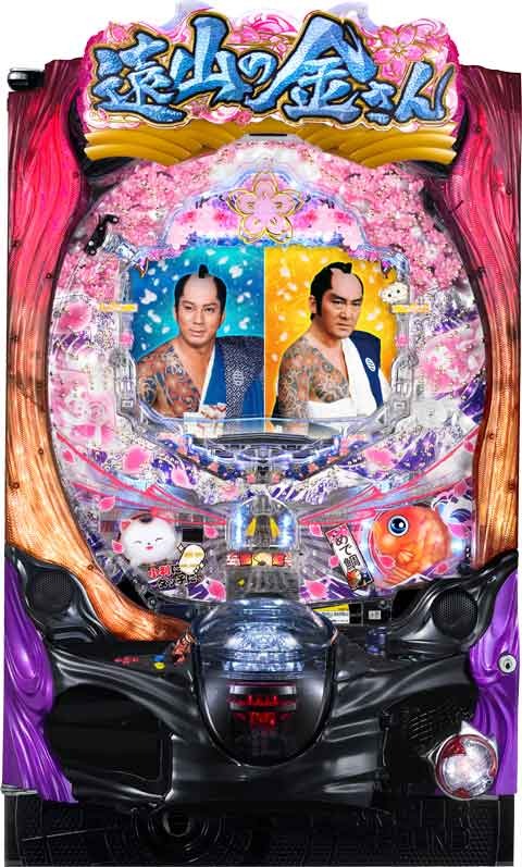 Ｐ遠山の金さん２　遠山桜と華の密偵