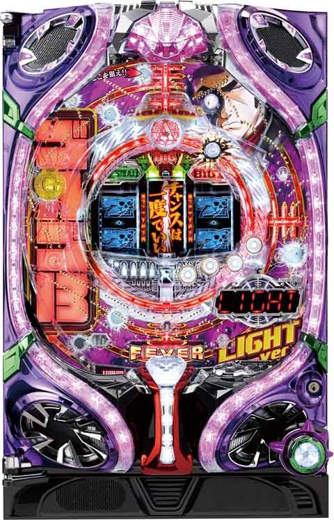 ＰＦドラムゴルゴ１３ｓＹ