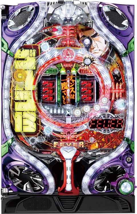 ＣＲＦドラムゴルゴ１３