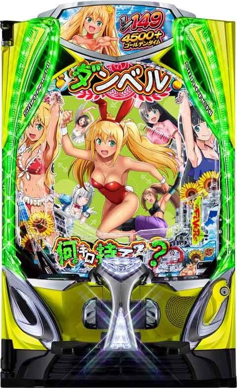 ｅＦダンベル何キロ持てる？２