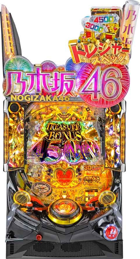 ぱちんこ　乃木坂４６　トレジャースペック