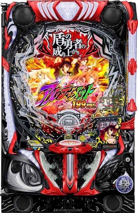 ｅ　盾の勇者の成り上がり　アルティメット１９９ｖｅｒ．