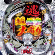 ぱちんこＣＲ逃亡者おりん２Ｅ