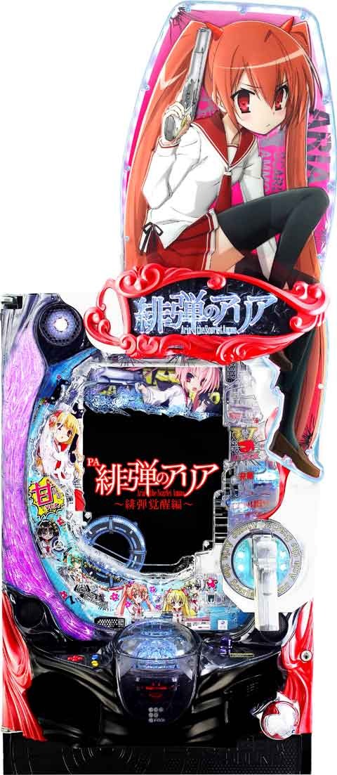 ＰＡ緋弾のアリア　?緋弾覚醒編?