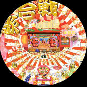 ＣＲ懐メロのど自慢ＭＡ