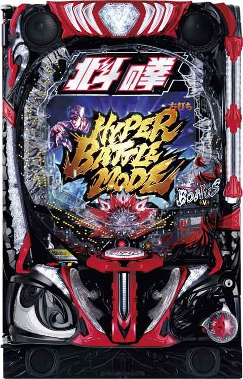 ｅ北斗の拳１０