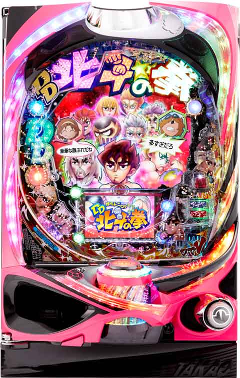 パチンコＣＲＤＤ北斗の拳　三兄弟Ｖｅｒ．