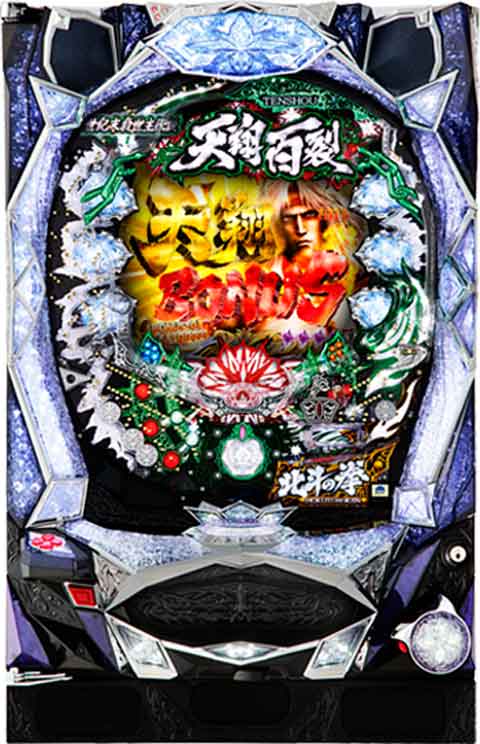 ぱちんこＣＲ北斗の拳６　天翔百裂