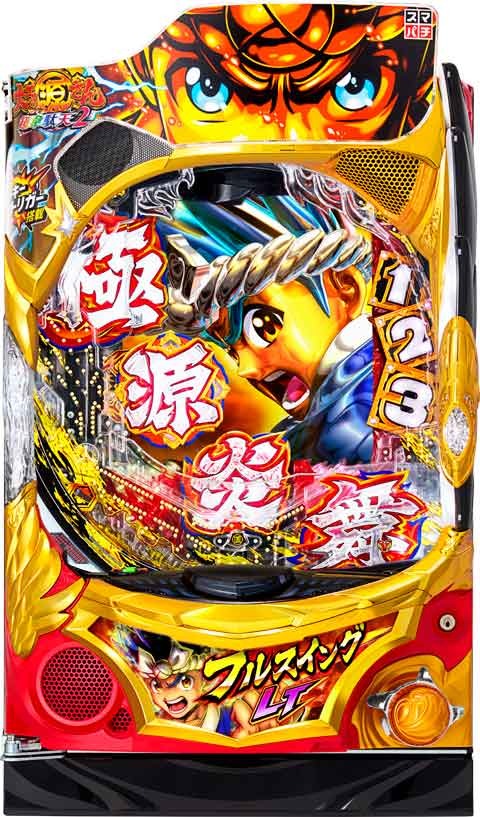 ｅ大工の源さん超韋駄天２　フルスイングＬＴ