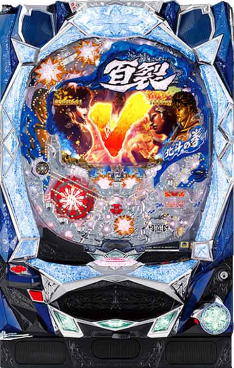 ぱちんこＣＲ北斗の拳５　百裂