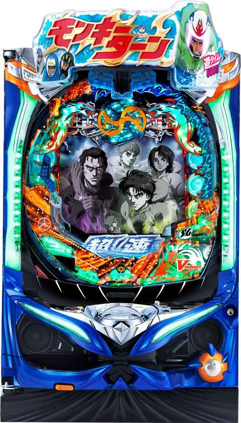 ＰモンキーターンＶ　ＭＤ