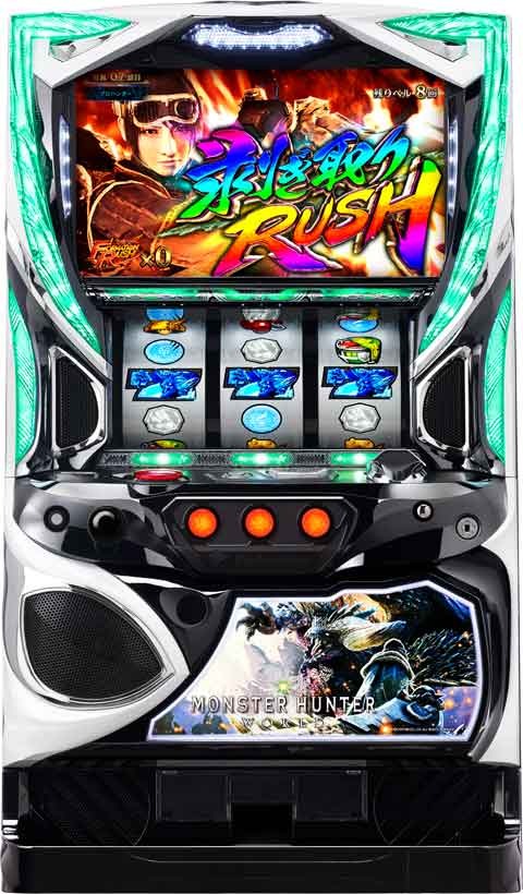 パチスロ　モンスターハンター：ワールドＴＭ
