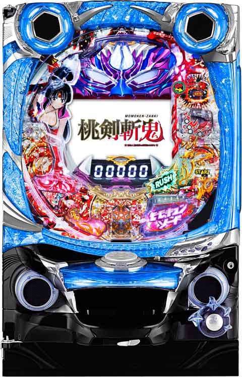 ＣＲ桃剣斬鬼　あたし！鬼にはめっぽう強いんですぅ