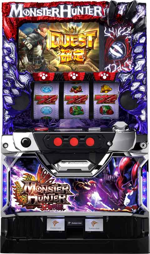 パチスロ　モンスターハンター?狂竜戦線?