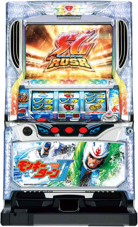 パチスロ　モンキーターンＩＩ