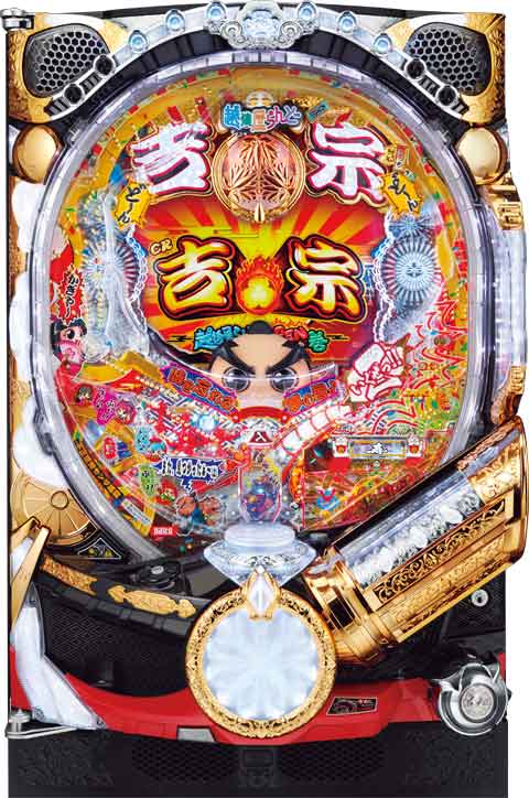 ＣＲ吉宗３　越後屋らんどＯＰＥＮの巻　９９ｖｅｒ．