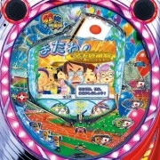 ＣＲ４２．１９５キロＹ