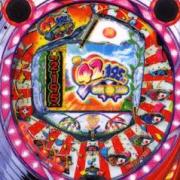 ＣＲ４２．１９５キロＸ