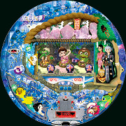 ＣＲ妖怪大戦争ＭＢ６７