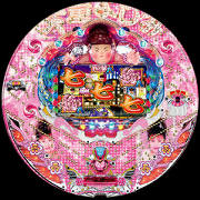 ＣＲ天童よしみＳ３