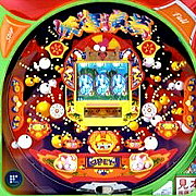 ＣＲ妖怪演芸ＦＮ